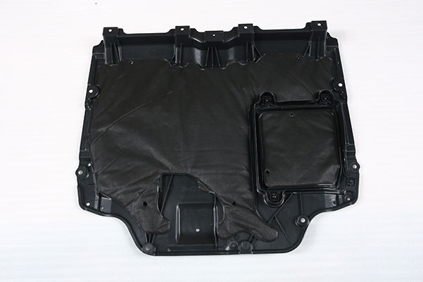 Yize engine lower protection plate